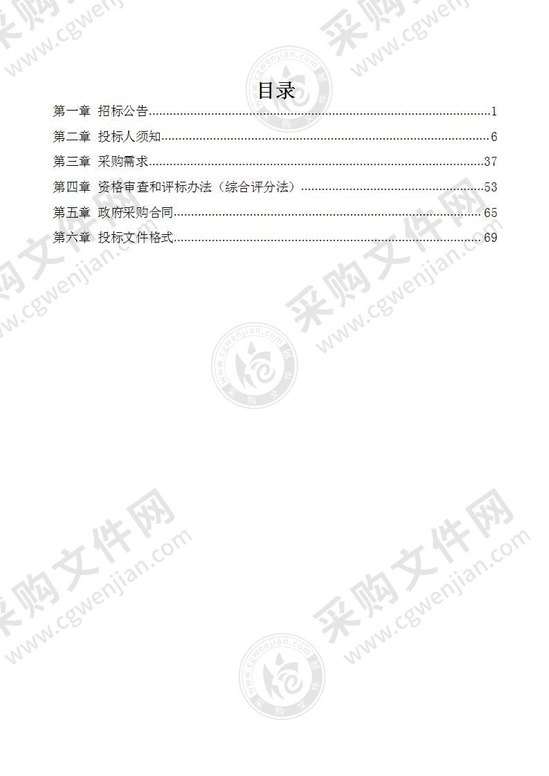 安徽理工大学2022年学生公寓家具购置项目-1包