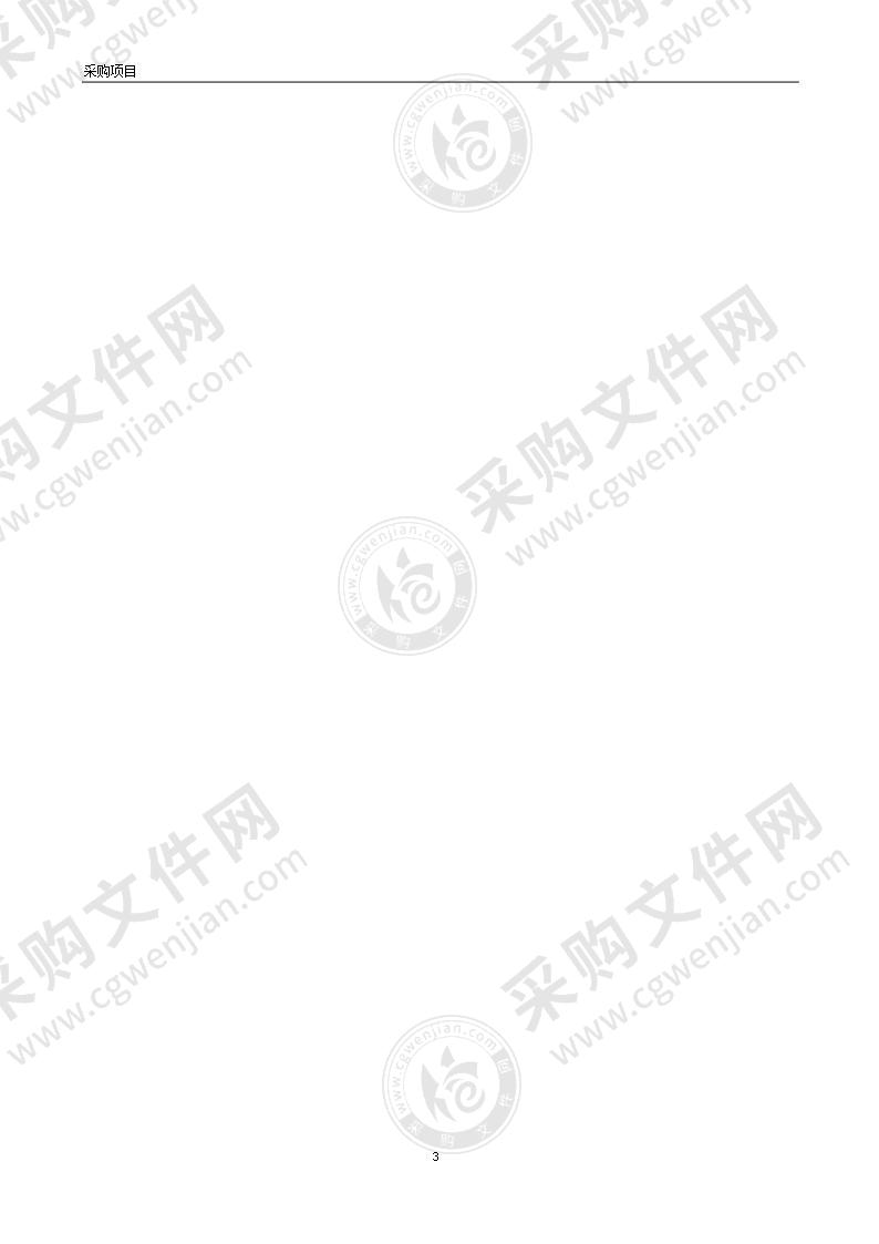 中共蚌埠市委党校陶山校区学员宿舍桌面云采购项目