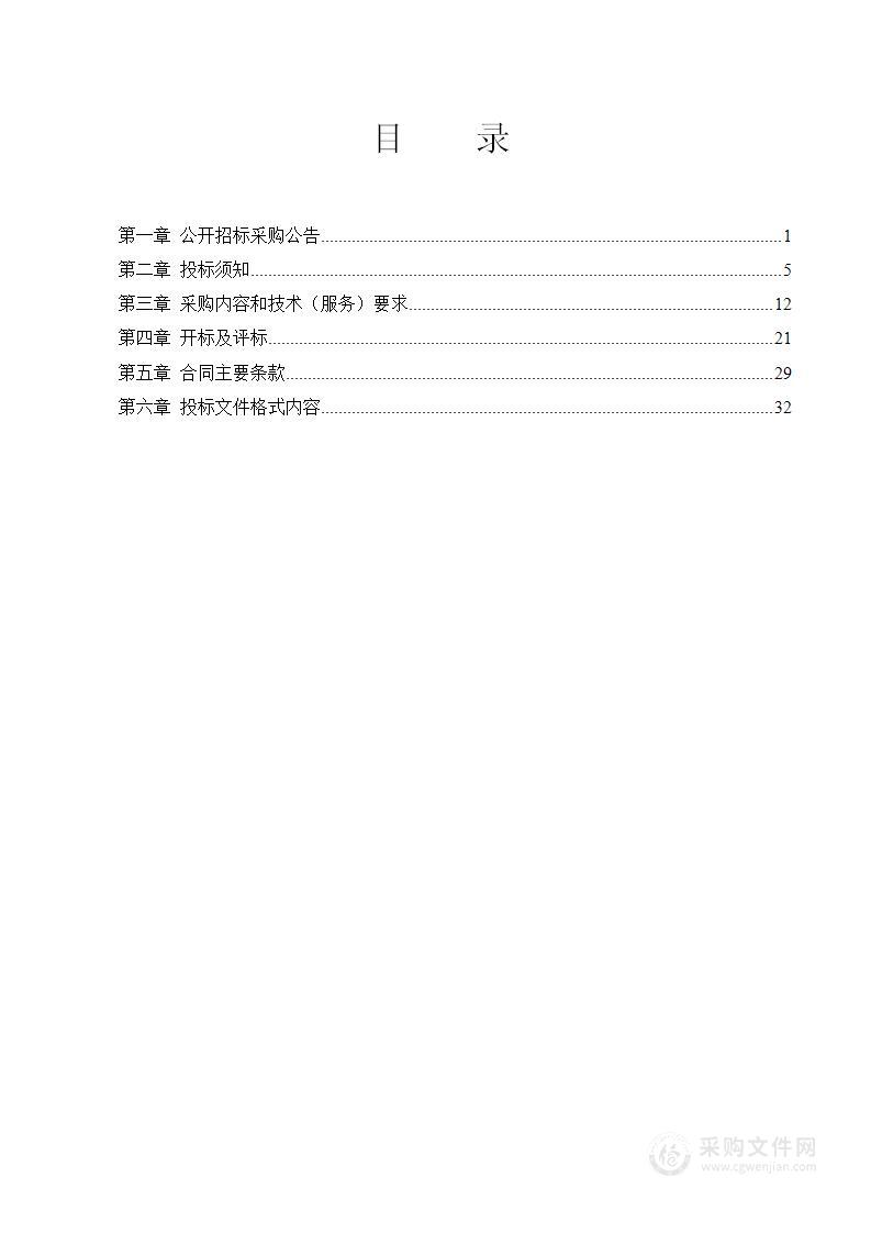 宁波市海曙区第二医院影像AI辅助软件项目