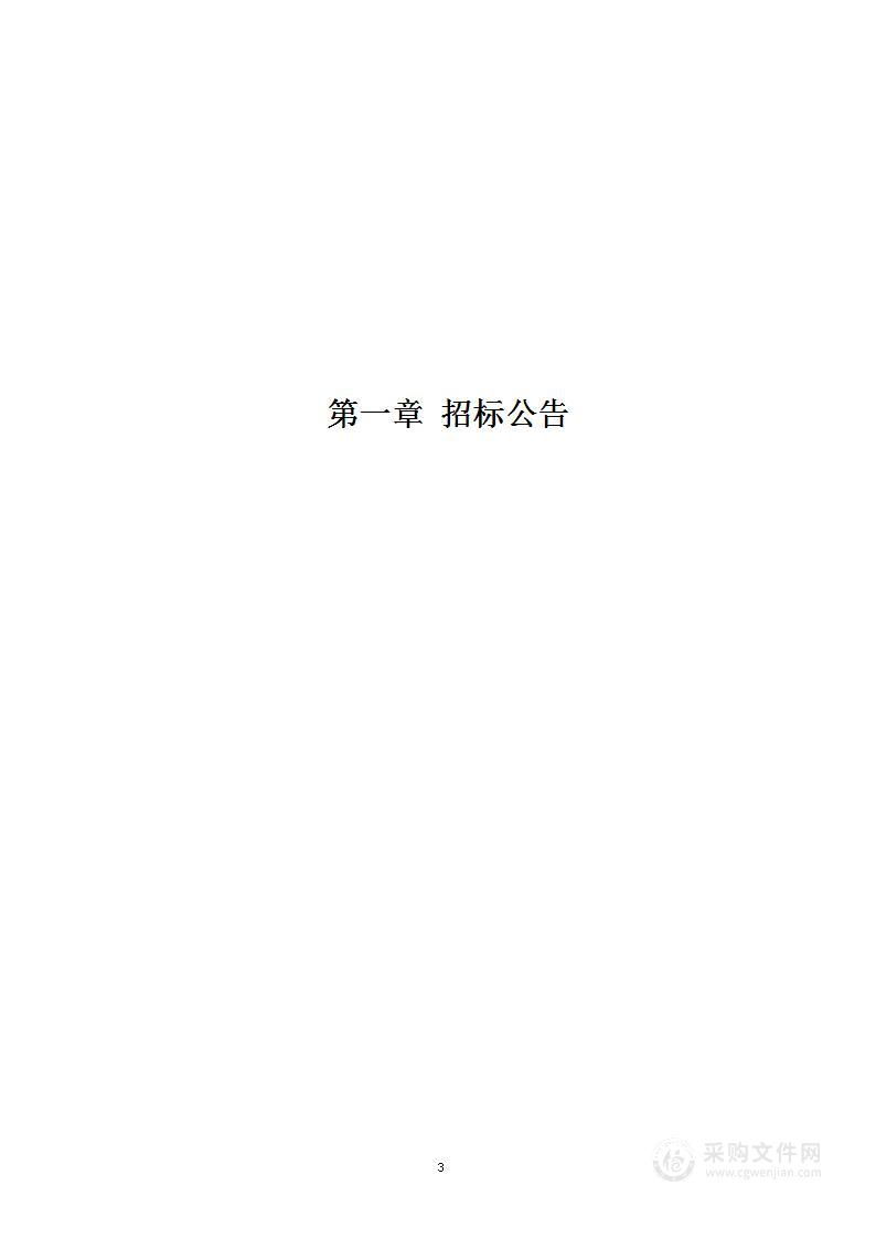 青云店镇2022年区级河道管护项目