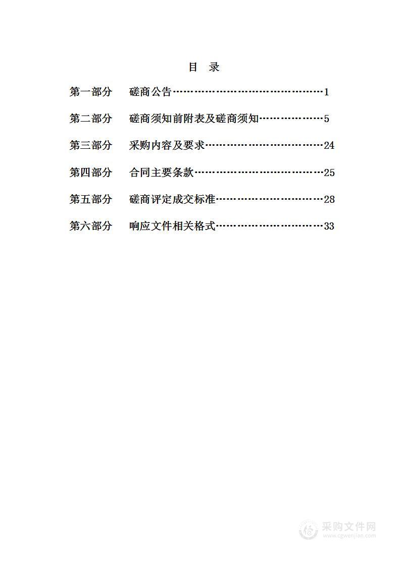 农村文化礼堂百场“礼赞二十大·村晚联欢”活动