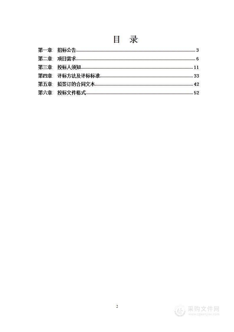 脉动真空压力蒸汽灭菌器采购