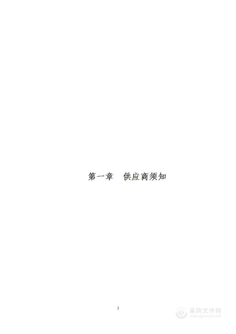 盘锦市公安局警察训练基地射击馆靶场改造项目