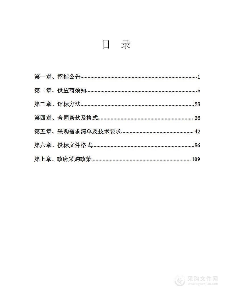 镇平县工艺美术中等职业学校2022年现代职业教育提升计划项目