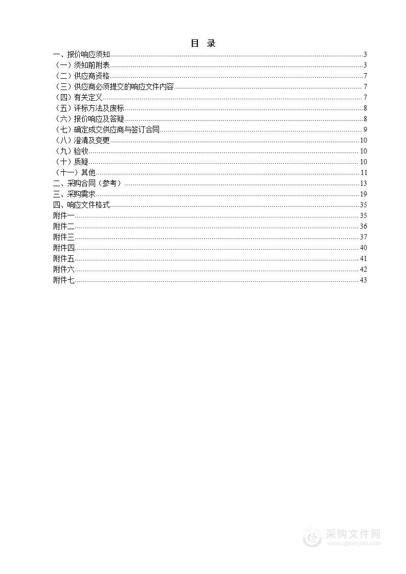 淮北工业与艺术学校智能制造实训中心零部件测绘综合应用实训室