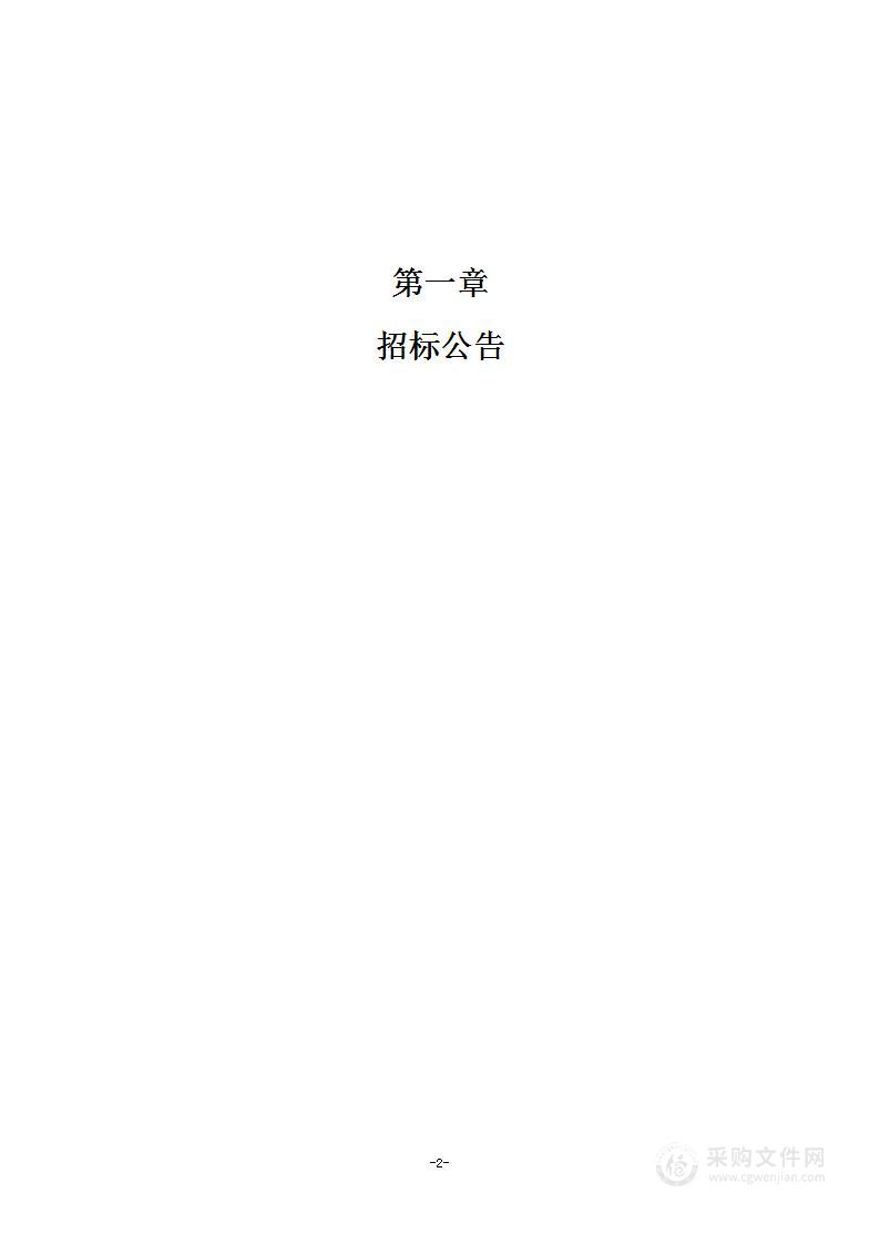 2023年宝山区民政局90岁以上高龄老人牛奶赠饮项目