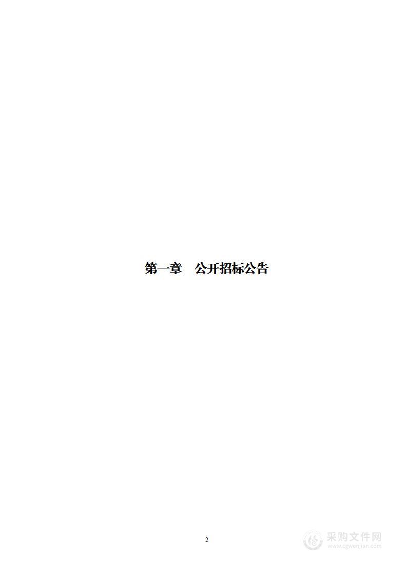 彩色多普勒超声诊断仪、DR、移动DR、CT机、便携式彩色多普勒超声系统采购