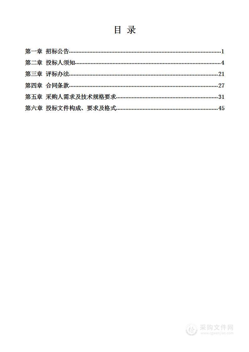 吉林长春社区干部学院社区治理博览馆建设项目展陈定制木制品和场景艺术品