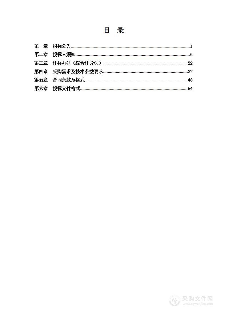 滁州市第一人民医院DRG院端管理平台项目