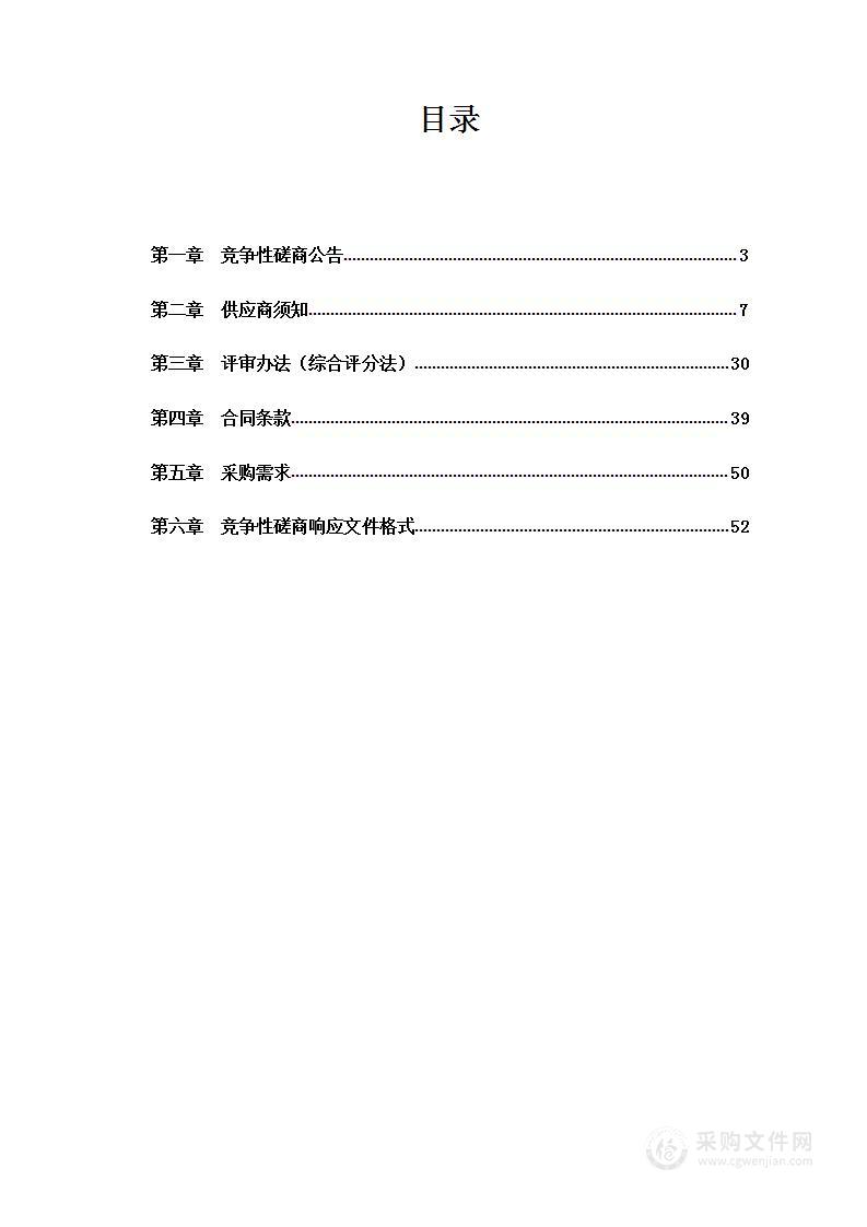 西安市企业信息档案管理中心企业档案管理和查询、档案扫描