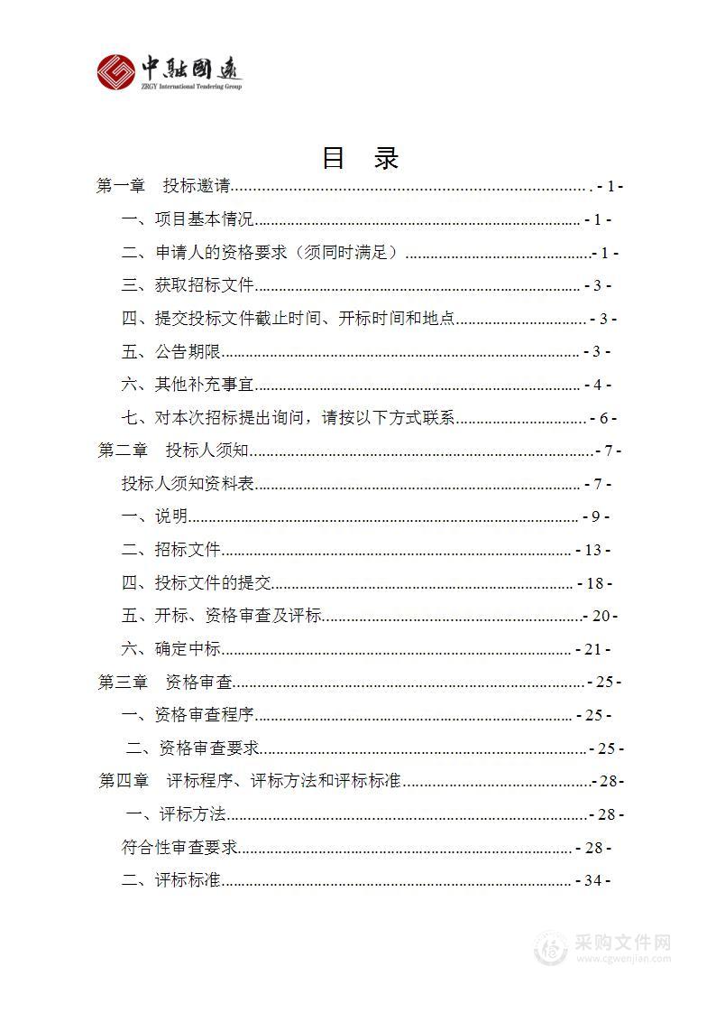 2023年失独家庭住院护理补贴保险