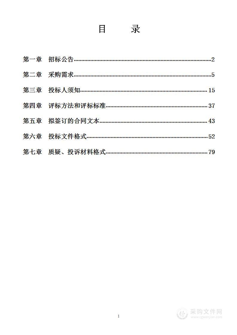 广西医科大学武鸣校区学生宿舍空调租赁服务