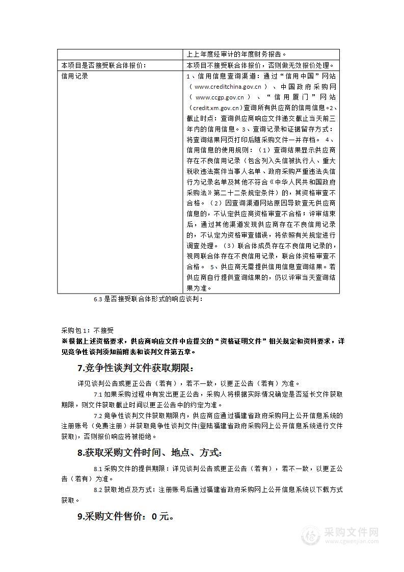 类器官培养及功能形态实时监测系统