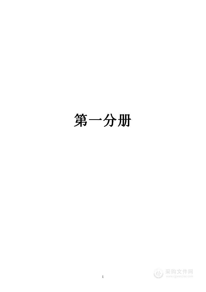 2023年武清区高考英语听说计算机考试标准化考点考场建设