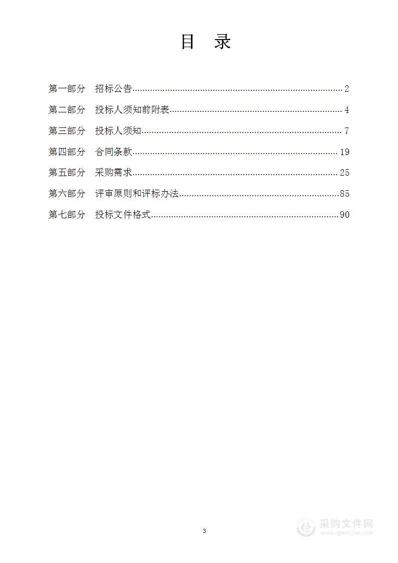 新乡职业技术学院“融媒体+育人”项目