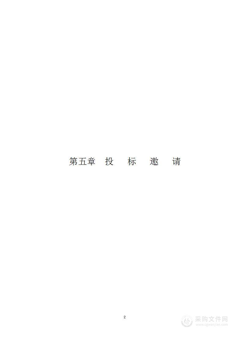 上海交通大学医学院多模式成像分析系统采购项目