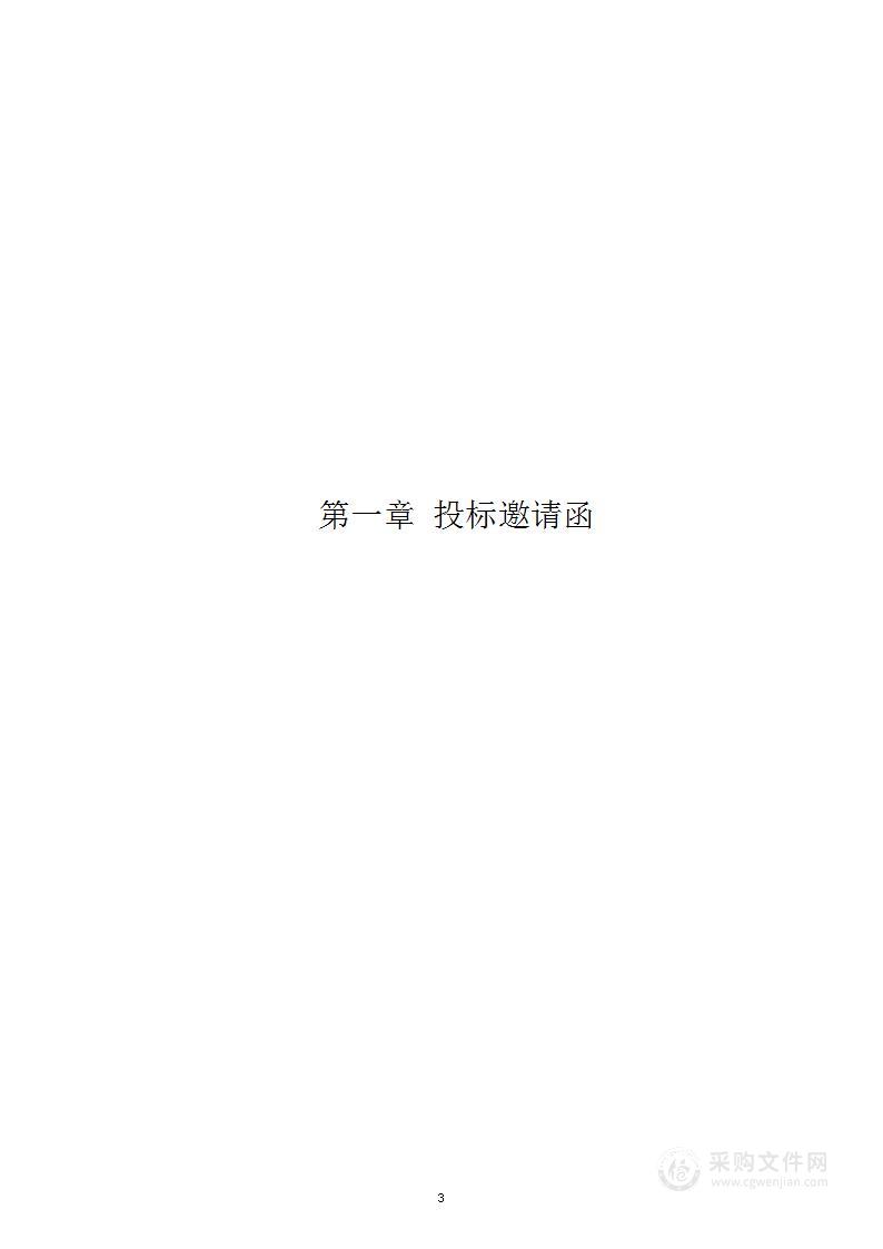 甘肃省2024年“文化和自然遗产日”非物质文化遗产宣传展示展销主会场系列活动暨第十九届庆阳香包民俗文化节