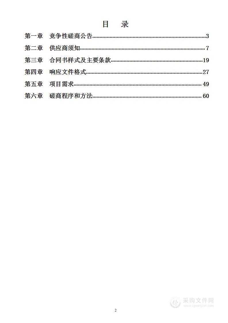 云南省委网信办2024年“全国网络普法行云南站”系列活动