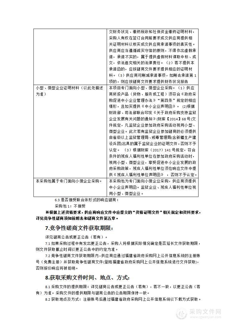 2024年”大国工匠“之千名制造工程师培训