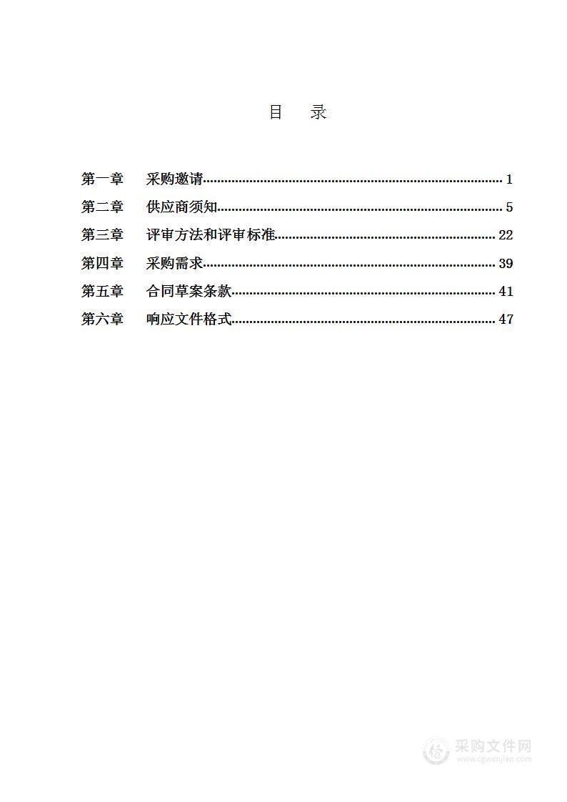 “友邻相聚·青春同行”社区青年集市活动