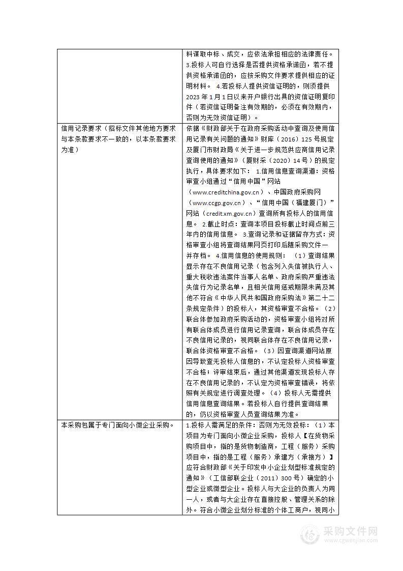 柔性制造系统实训室