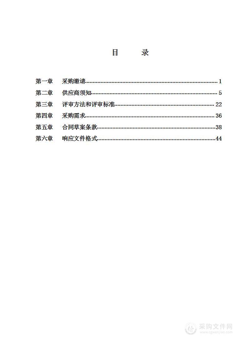 第九届“炫彩世界”--“一带一路”沿线国家特色文化展示活动