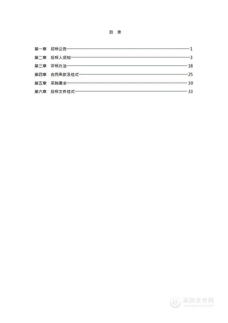 河北工艺美术职业学院建校60周年回顾展