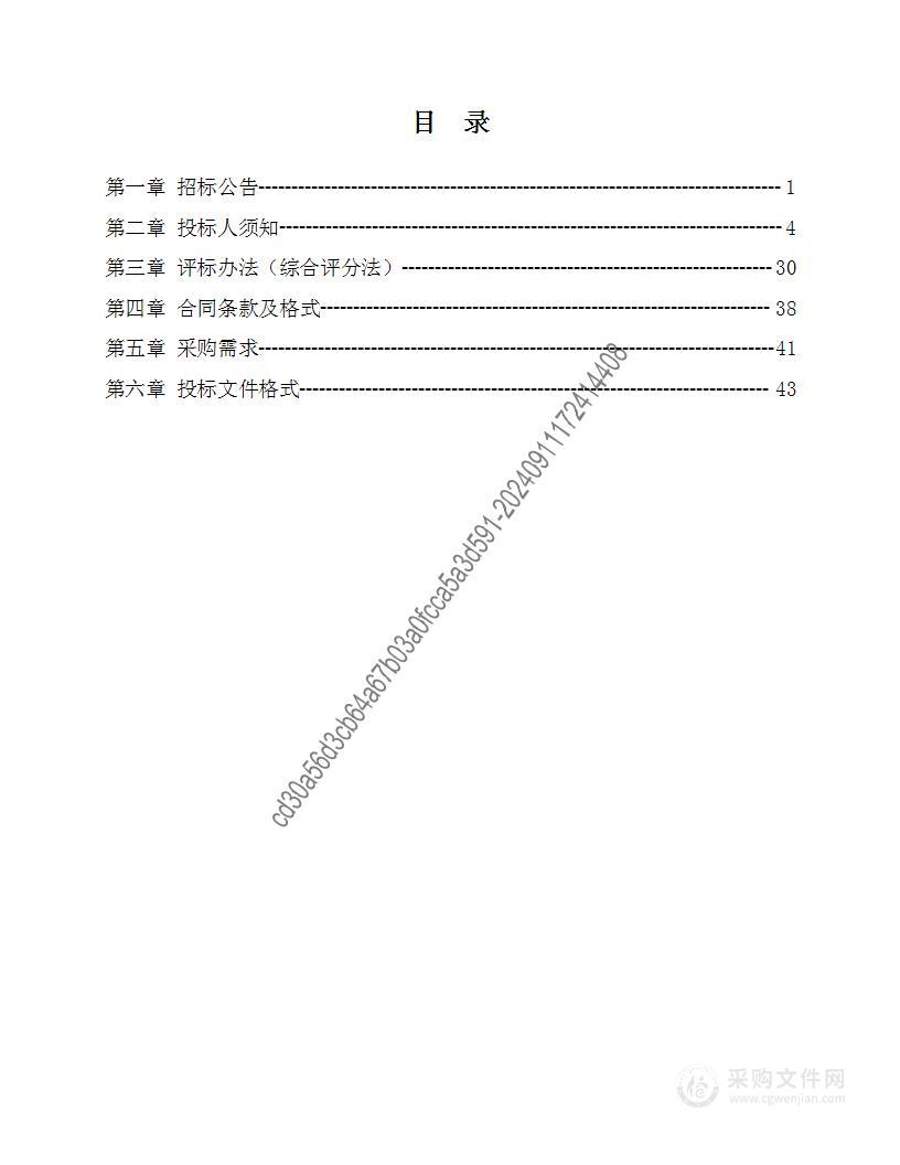 石家庄市桥西区劳务派遣人力资源服务