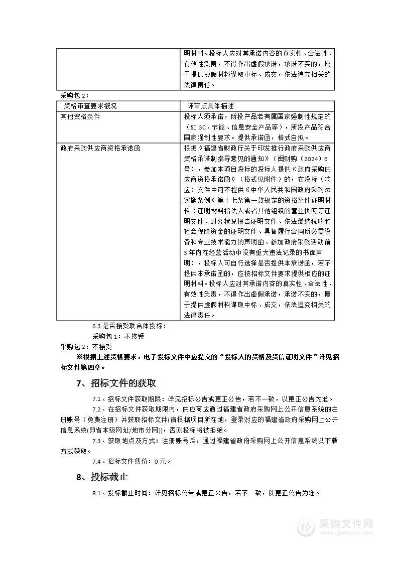 水利工程制图数字化教学实践中心建设