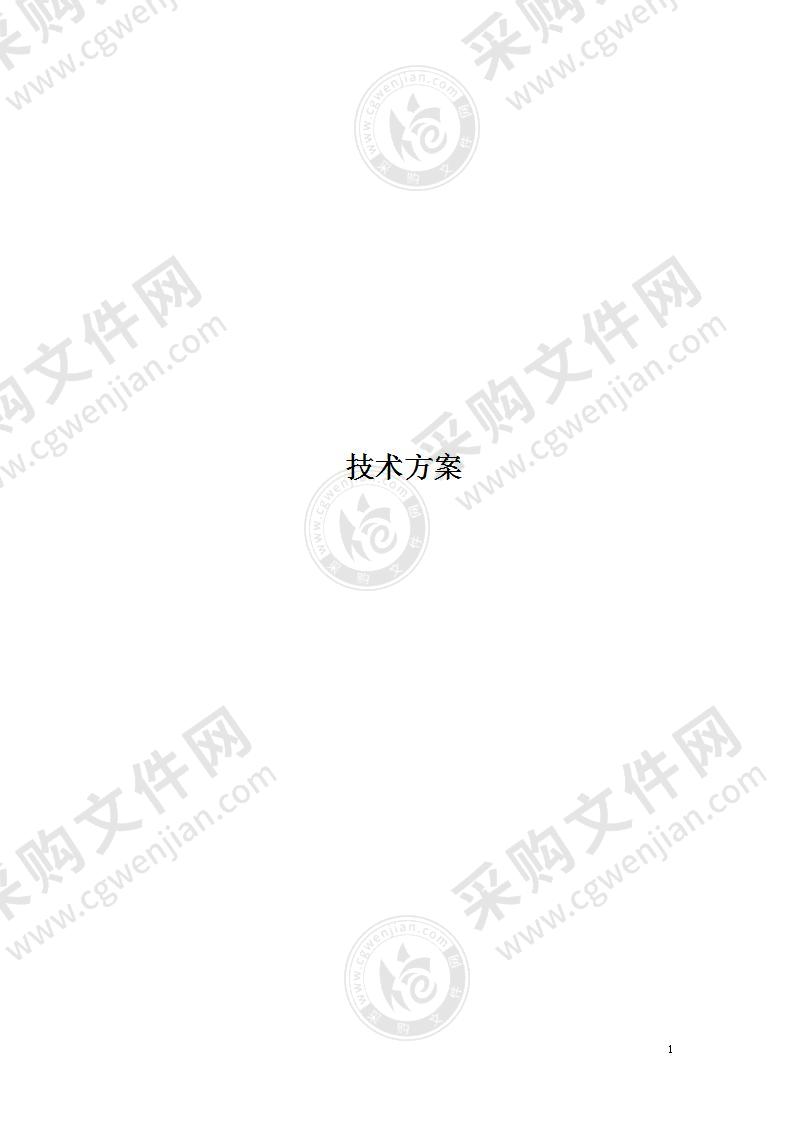 北京某大学教学楼消防系统采购及安装工程施工组织设计84页