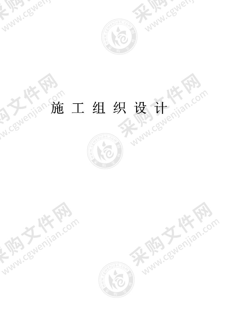 医院门诊综合楼消防施工投标方案